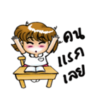 Mou Gan（個別スタンプ：6）