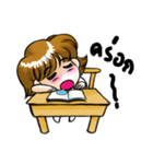 Mou Gan（個別スタンプ：8）