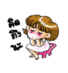 Mou Gan（個別スタンプ：10）