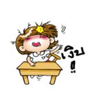 Mou Gan（個別スタンプ：11）