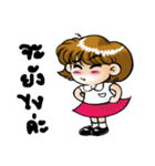 Mou Gan（個別スタンプ：12）