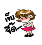 Mou Gan（個別スタンプ：13）