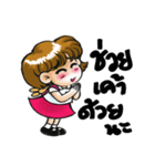 Mou Gan（個別スタンプ：15）