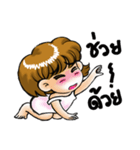 Mou Gan（個別スタンプ：16）