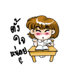 Mou Gan（個別スタンプ：18）