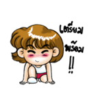 Mou Gan（個別スタンプ：19）