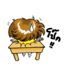 Mou Gan（個別スタンプ：22）