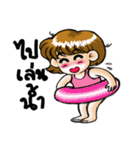 Mou Gan（個別スタンプ：23）