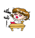 Mou Gan（個別スタンプ：24）