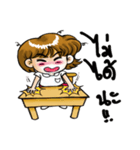 Mou Gan（個別スタンプ：26）