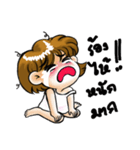 Mou Gan（個別スタンプ：29）