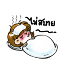 Mou Gan（個別スタンプ：30）