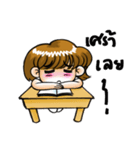 Mou Gan（個別スタンプ：31）