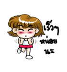 Mou Gan（個別スタンプ：33）