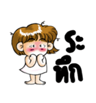 Mou Gan（個別スタンプ：36）