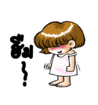 Mou Gan（個別スタンプ：37）