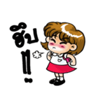 Mou Gan（個別スタンプ：38）