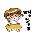 Mou Gan（個別スタンプ：40）