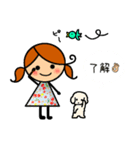 リンちゃんが行く！（個別スタンプ：13）