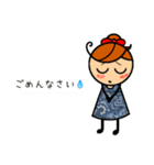 リンちゃんが行く！（個別スタンプ：14）