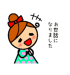 リンちゃんが行く！（個別スタンプ：18）