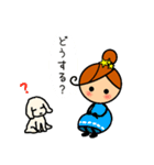 リンちゃんが行く！（個別スタンプ：19）