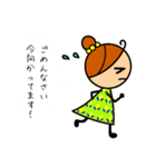 リンちゃんが行く！（個別スタンプ：22）