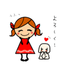リンちゃんが行く！（個別スタンプ：28）