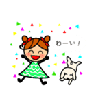 リンちゃんが行く！（個別スタンプ：33）