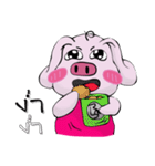 A little pigV.2（個別スタンプ：5）