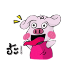 A little pigV.2（個別スタンプ：7）