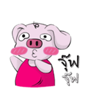 A little pigV.2（個別スタンプ：8）