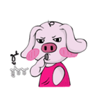 A little pigV.2（個別スタンプ：9）