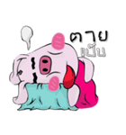 A little pigV.2（個別スタンプ：13）