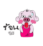 A little pigV.2（個別スタンプ：25）