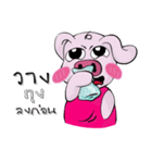 A little pigV.2（個別スタンプ：27）
