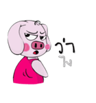 A little pigV.2（個別スタンプ：28）
