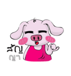 A little pigV.2（個別スタンプ：29）