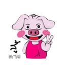 A little pigV.2（個別スタンプ：30）