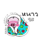 A little pigV.2（個別スタンプ：31）