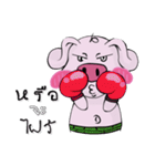 A little pigV.2（個別スタンプ：33）