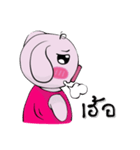 A little pigV.2（個別スタンプ：35）