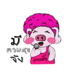 A little pigV.2（個別スタンプ：38）