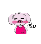 A little pigV.2（個別スタンプ：40）