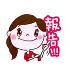 コレカラ女子2（個別スタンプ：1）
