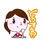 コレカラ女子2（個別スタンプ：2）