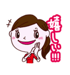 コレカラ女子2（個別スタンプ：4）
