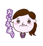 コレカラ女子2（個別スタンプ：5）