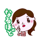 コレカラ女子2（個別スタンプ：7）