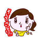 コレカラ女子2（個別スタンプ：8）